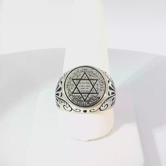 Sterling Silver Signet Ring with Arabic Calligraphy